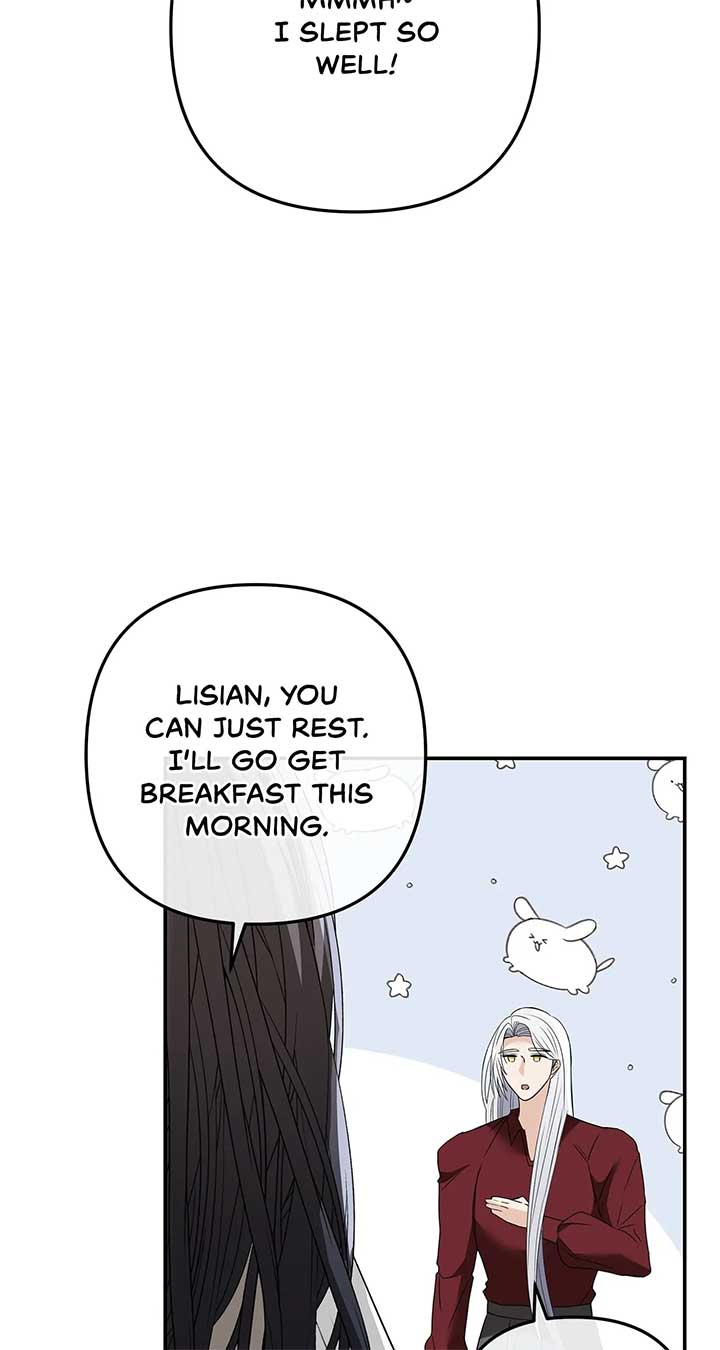 The S-Class Dungeon Owner Chapter 12 page 22