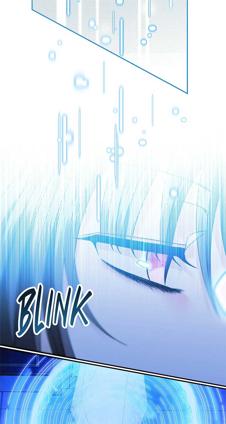 The S-Class Dungeon Owner Chapter 12 page 52