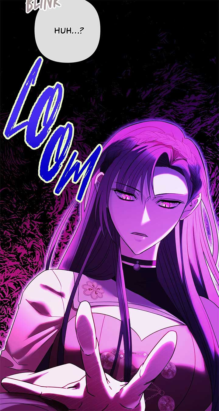 The S-Class Dungeon Owner Chapter 12 page 58
