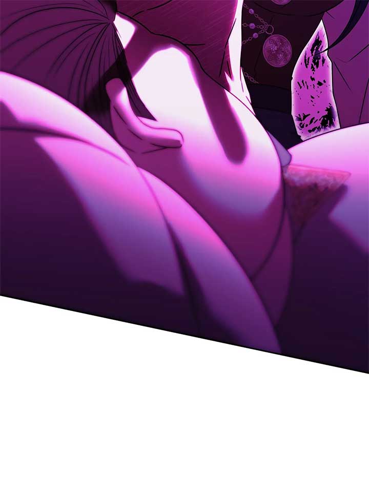 The S-Class Dungeon Owner Chapter 12 page 59