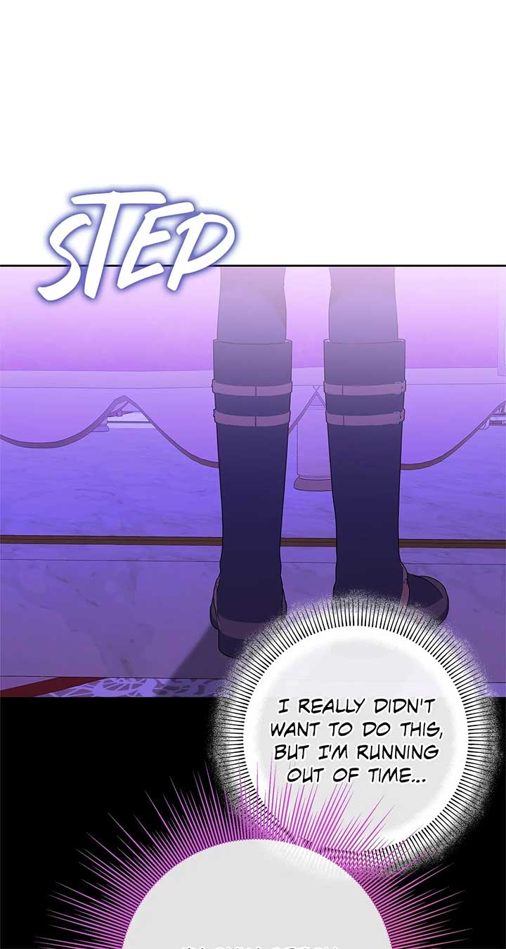 The S-Class Dungeon Owner Chapter 12 page 69