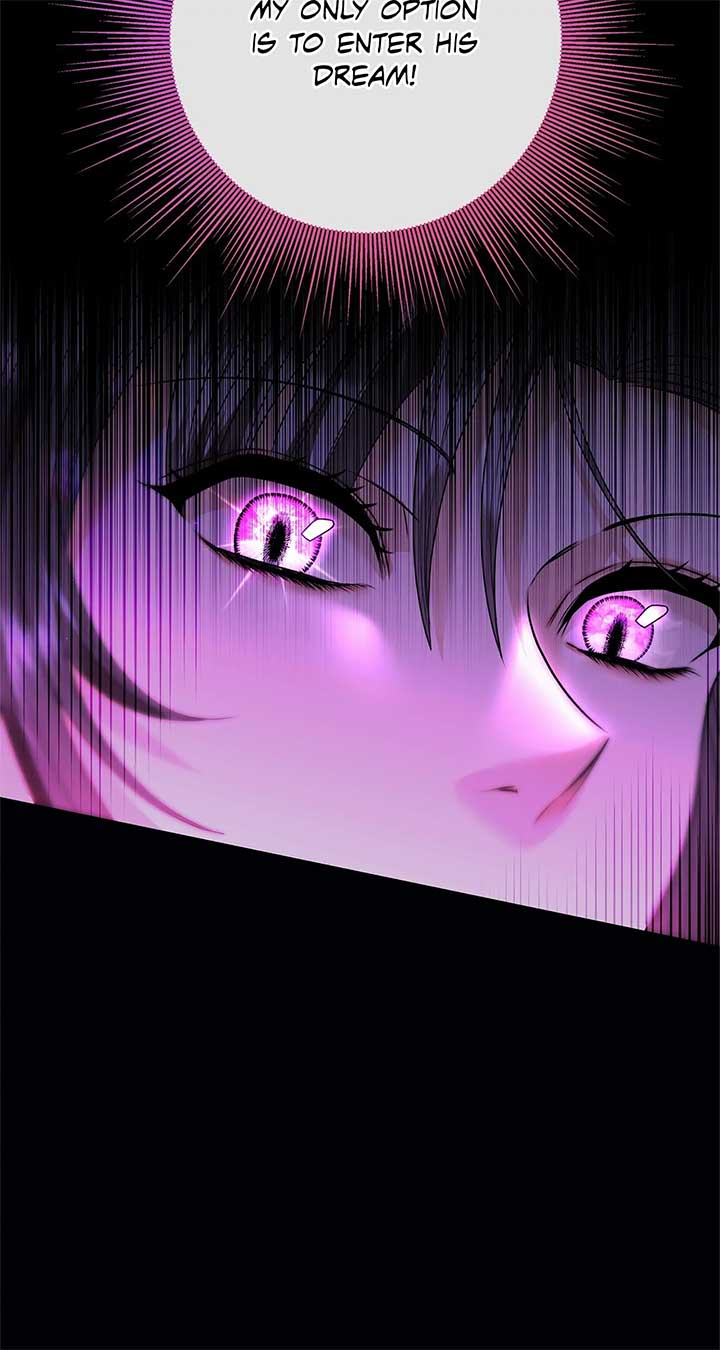 The S-Class Dungeon Owner Chapter 12 page 70