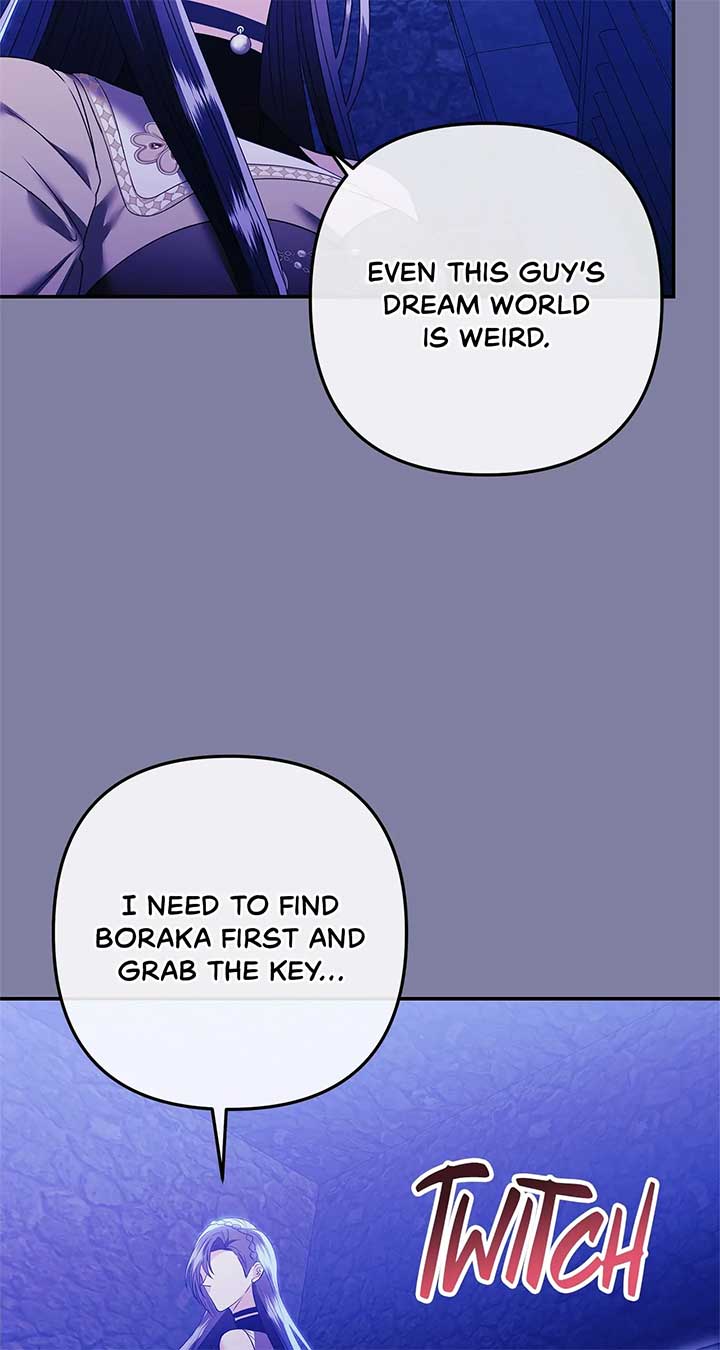 The S-Class Dungeon Owner Chapter 12 page 74