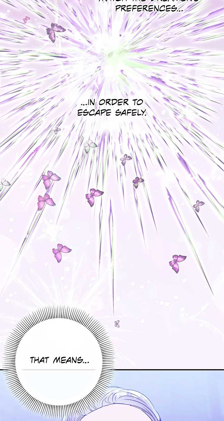 The S-Class Dungeon Owner Chapter 12 page 82