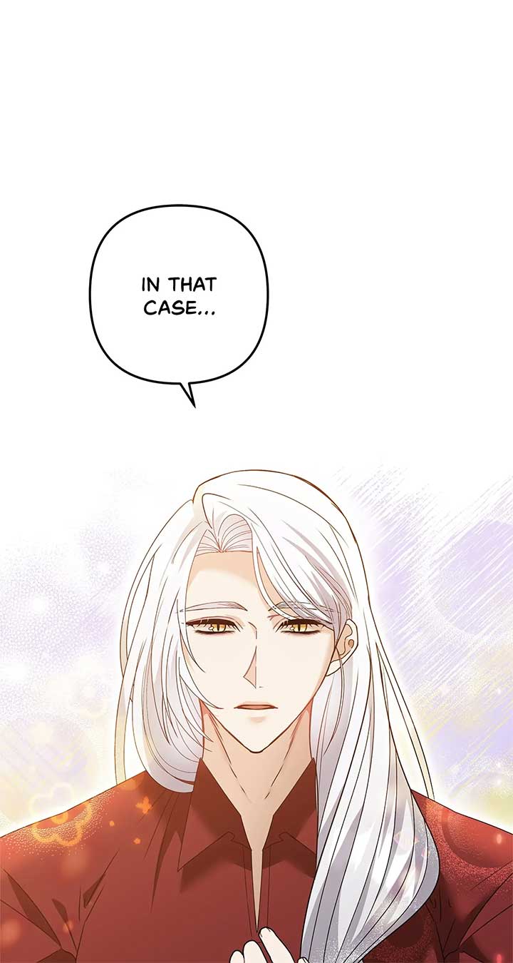 The S-Class Dungeon Owner Chapter 12 page 8