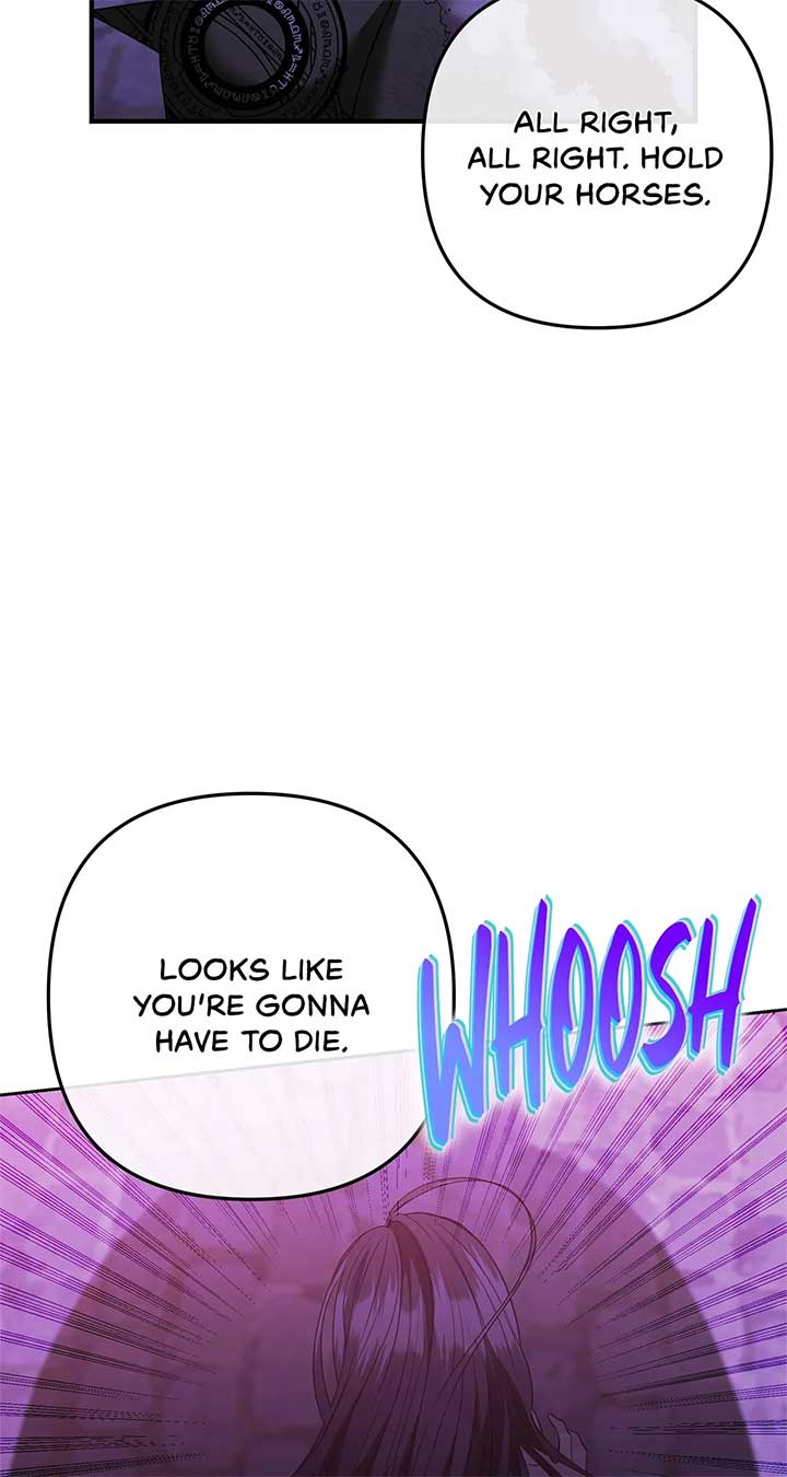 The S-Class Dungeon Owner Chapter 13 page 76