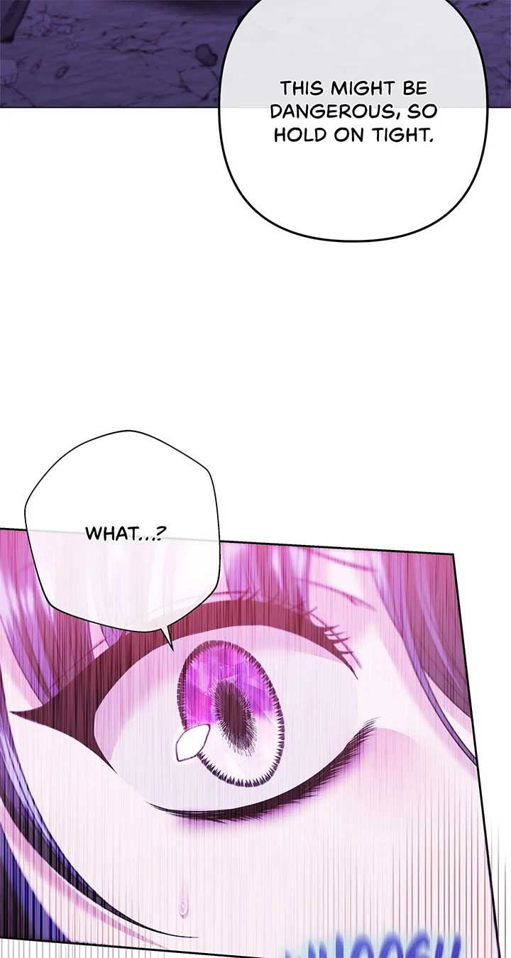 The S-Class Dungeon Owner Chapter 14 page 1