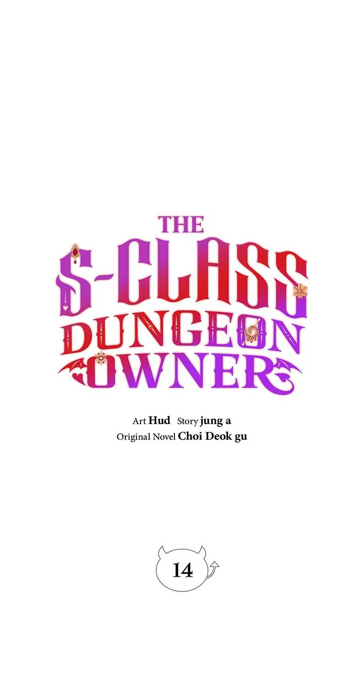 The S-Class Dungeon Owner Chapter 14 page 26
