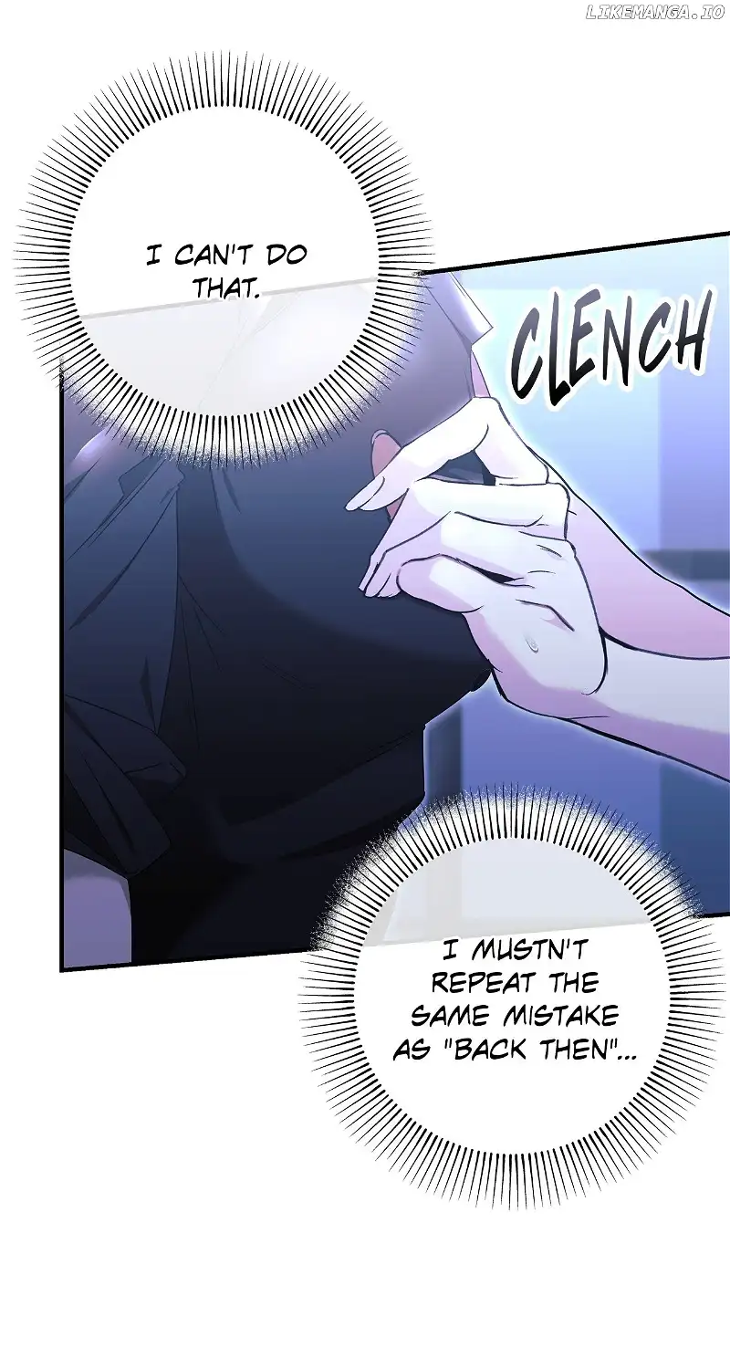 The S-Class Dungeon Owner Chapter 19 page 1