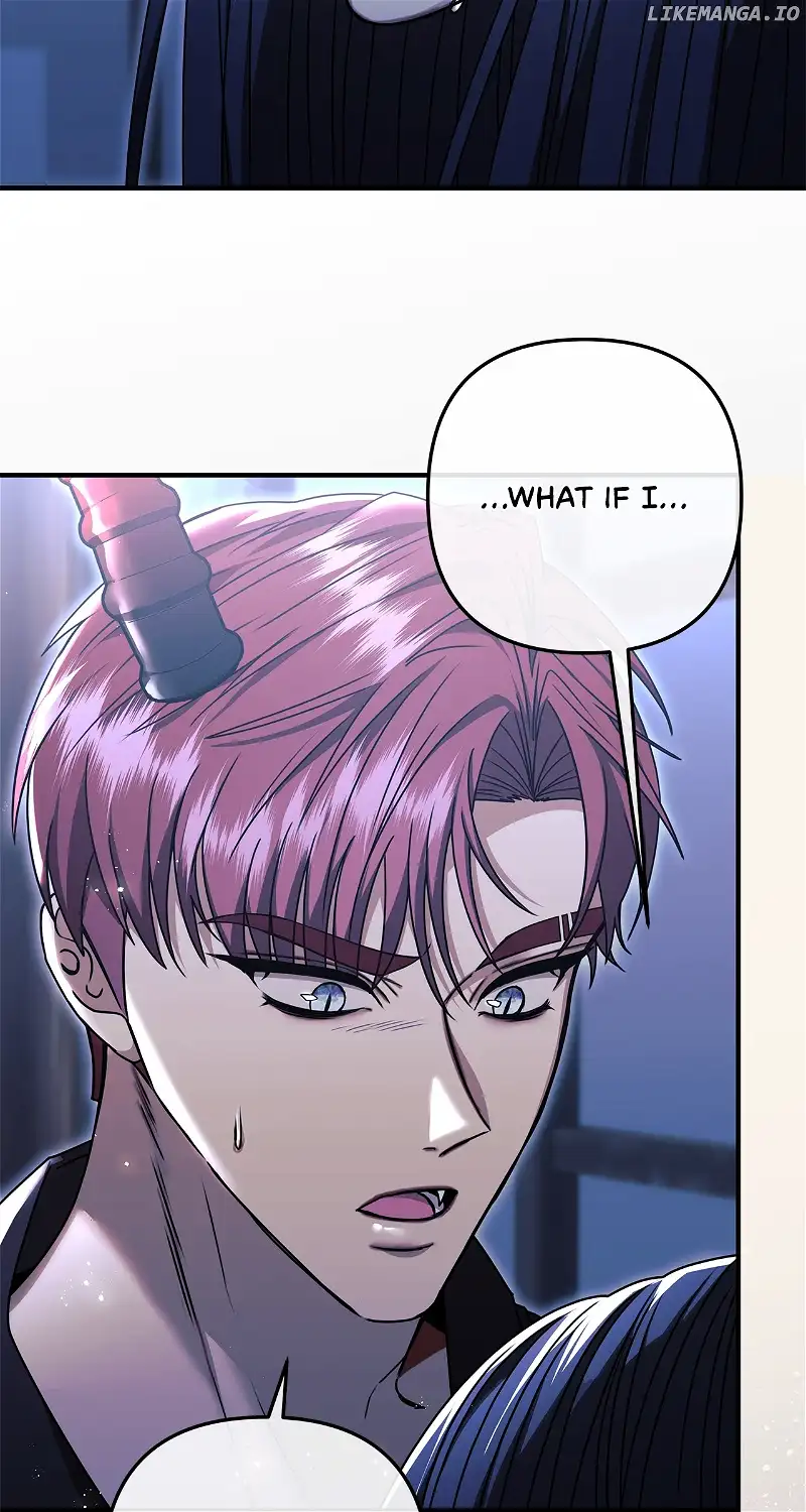 The S-Class Dungeon Owner Chapter 19 page 5
