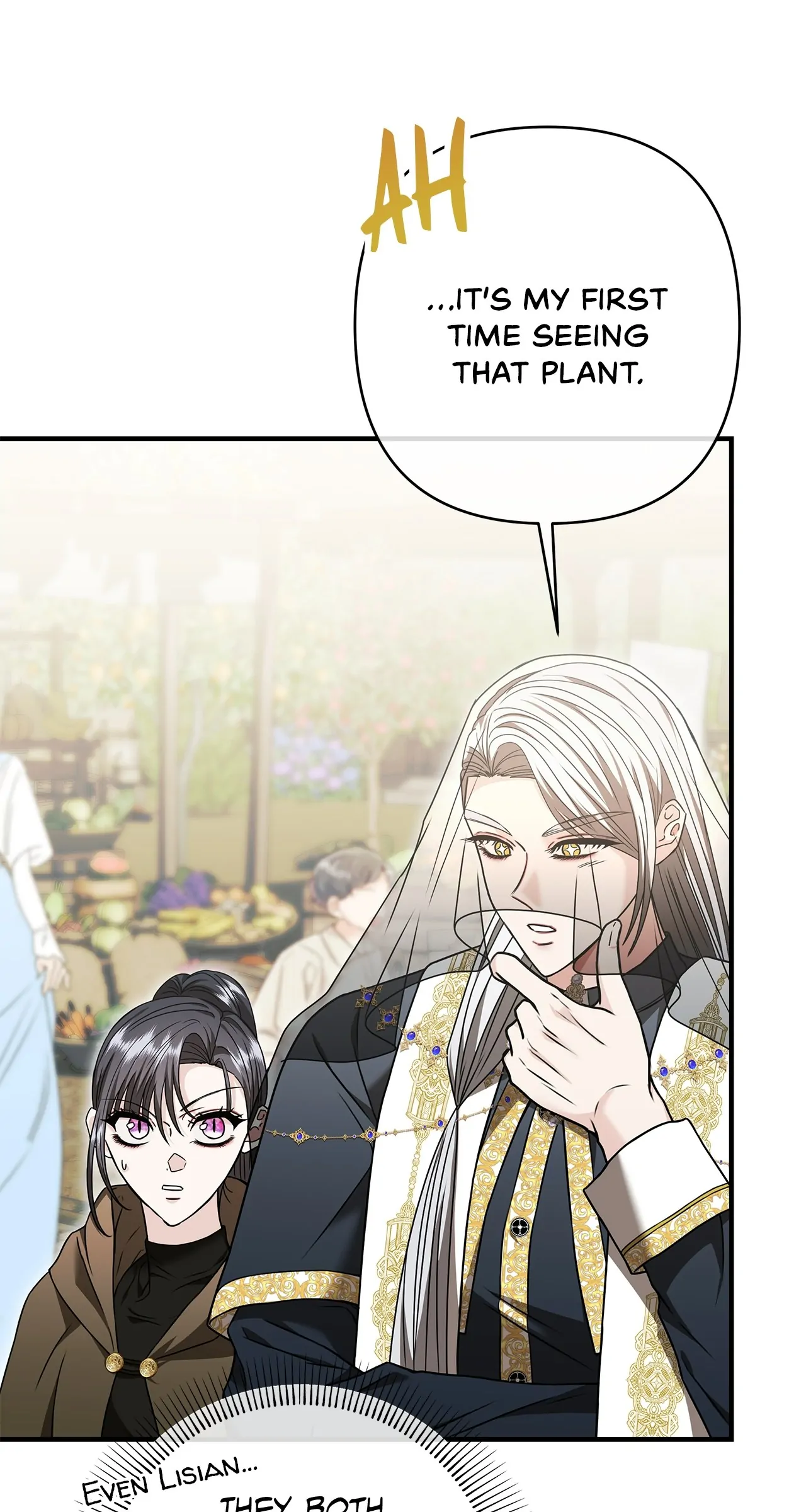 The S-Class Dungeon Owner Chapter 21 page 16