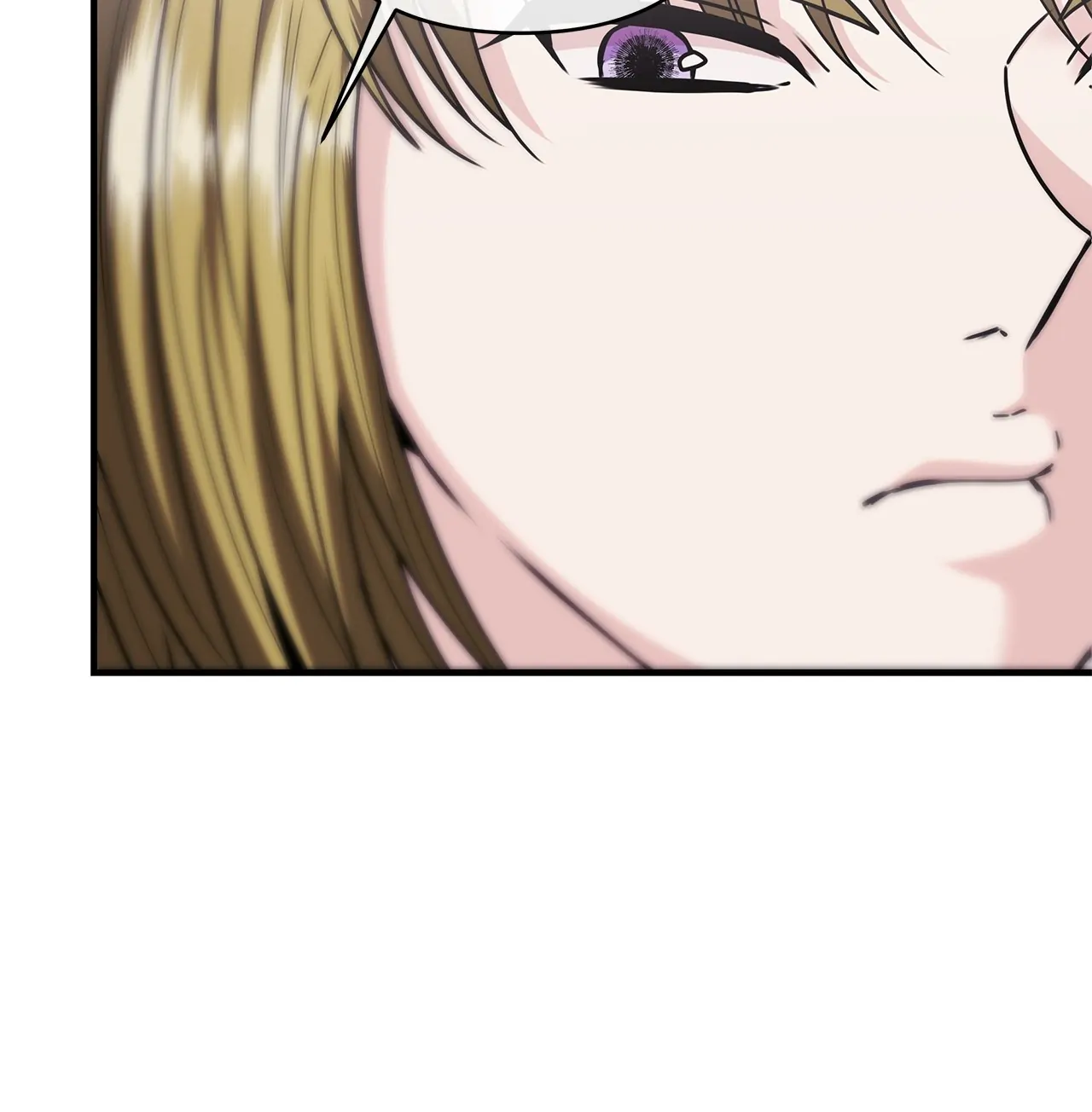 The S-Class Dungeon Owner Chapter 22 page 44