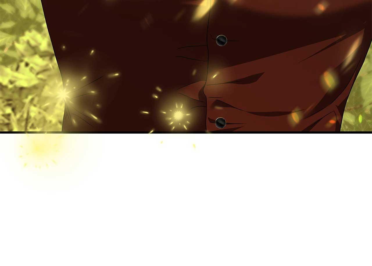 The S-Class Dungeon Owner Chapter 23 page 40