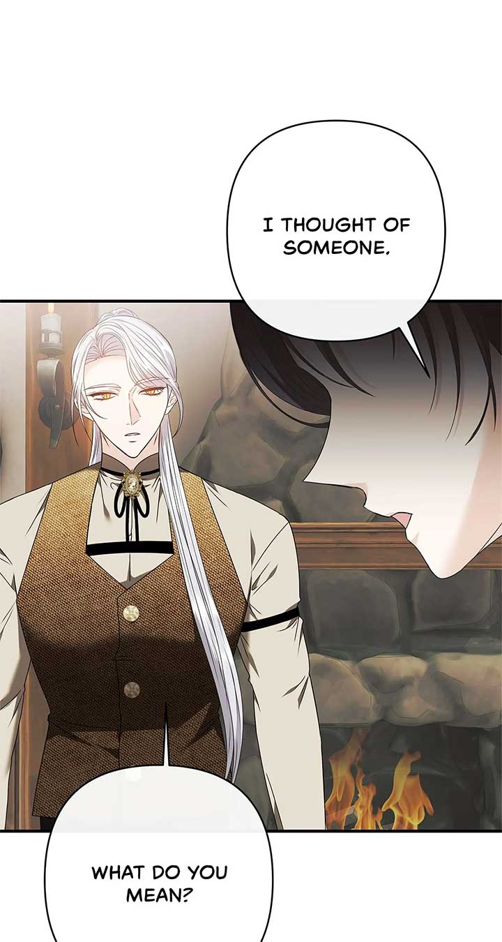 The S-Class Dungeon Owner Chapter 26 page 71