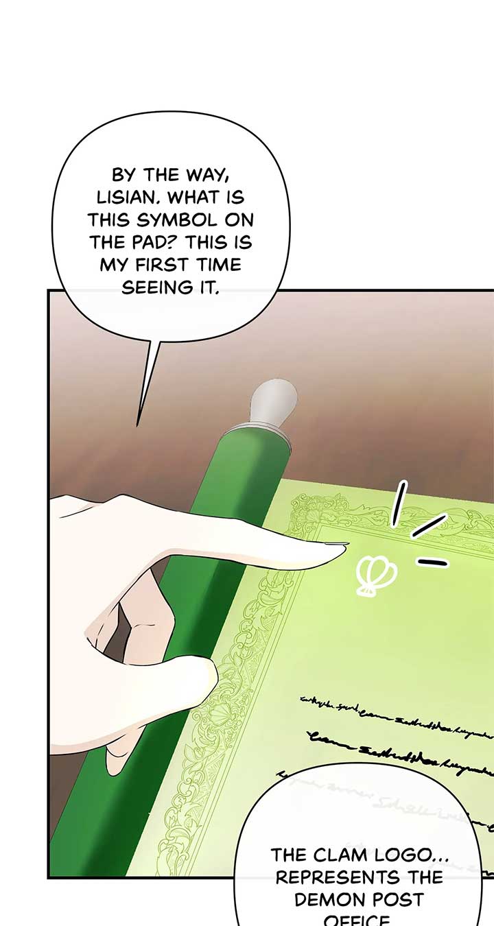 The S-Class Dungeon Owner Chapter 26 page 7