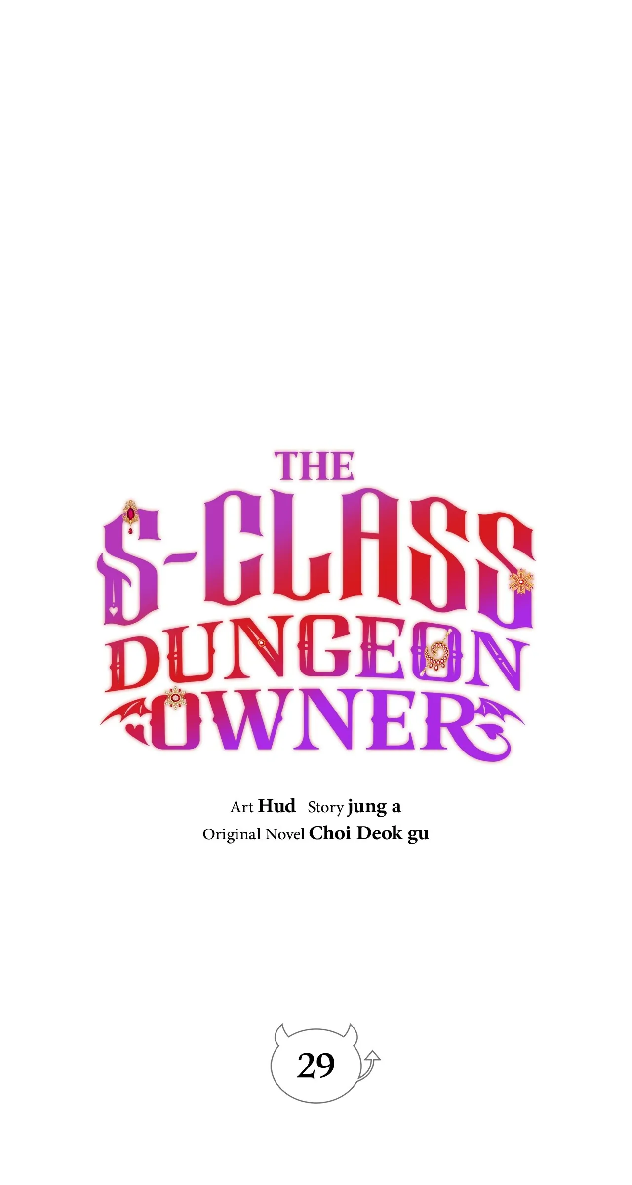 The S-Class Dungeon Owner Chapter 29 page 42