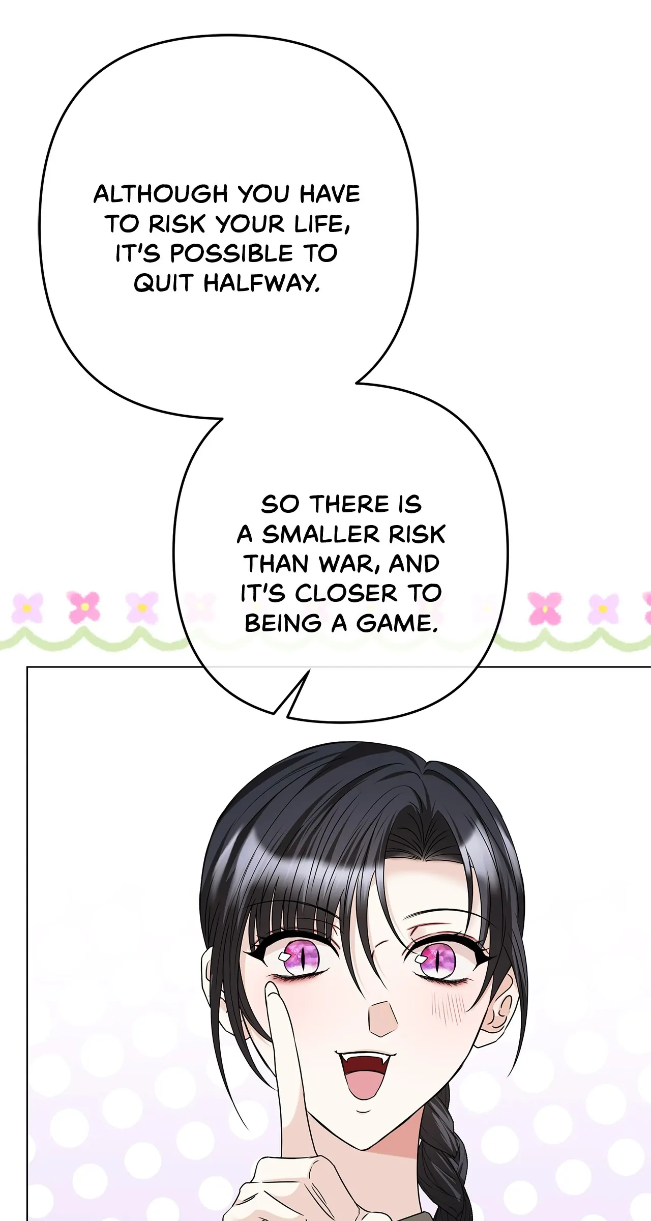 The S-Class Dungeon Owner Chapter 31 page 15