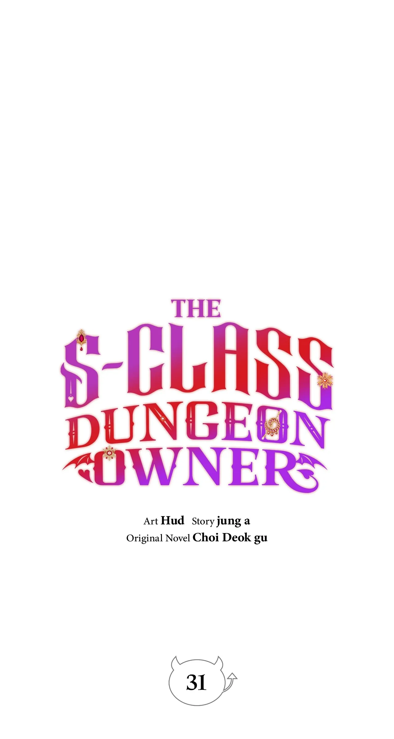 The S-Class Dungeon Owner Chapter 31 page 29