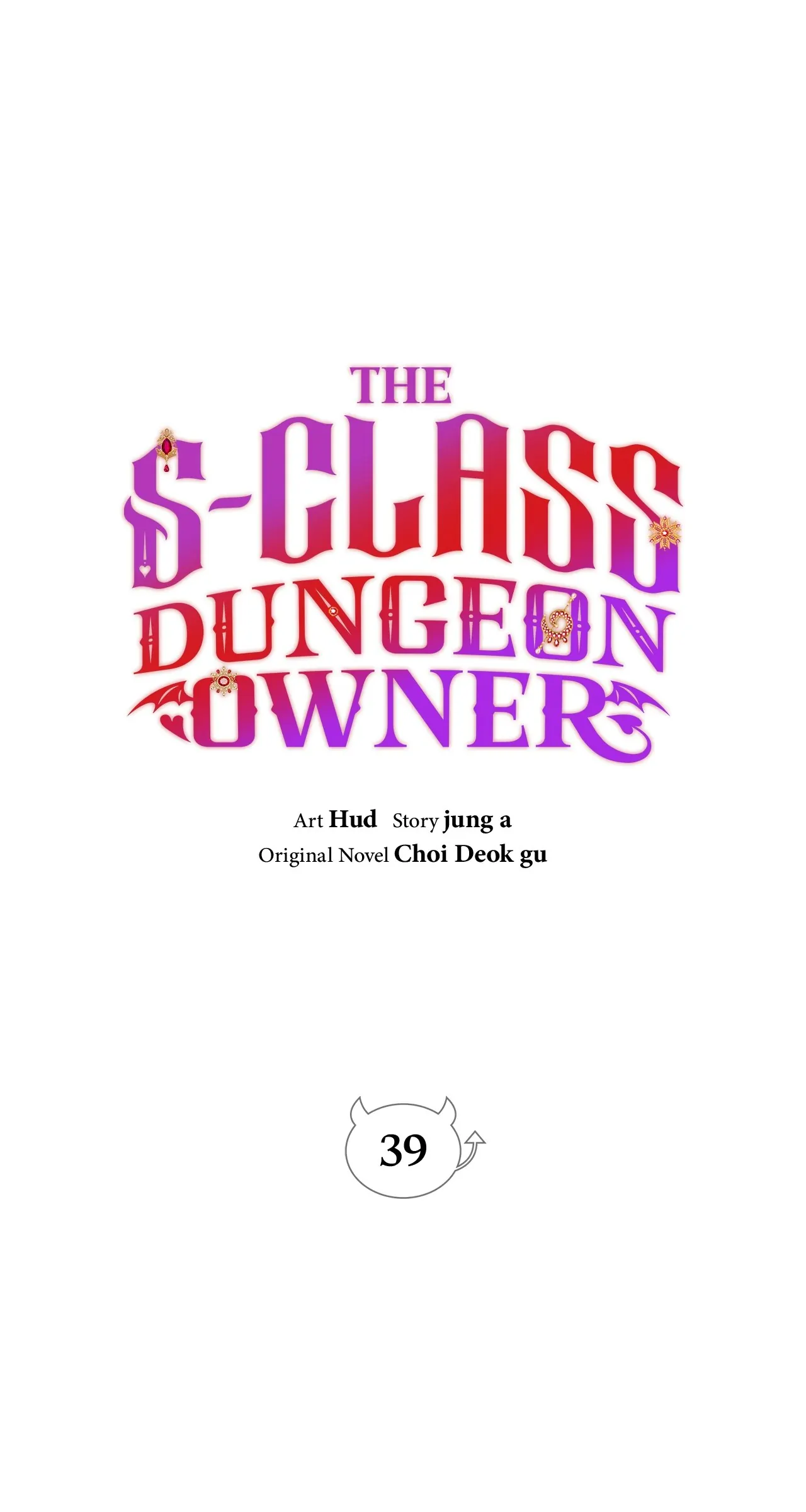 The S-Class Dungeon Owner Chapter 39 page 0