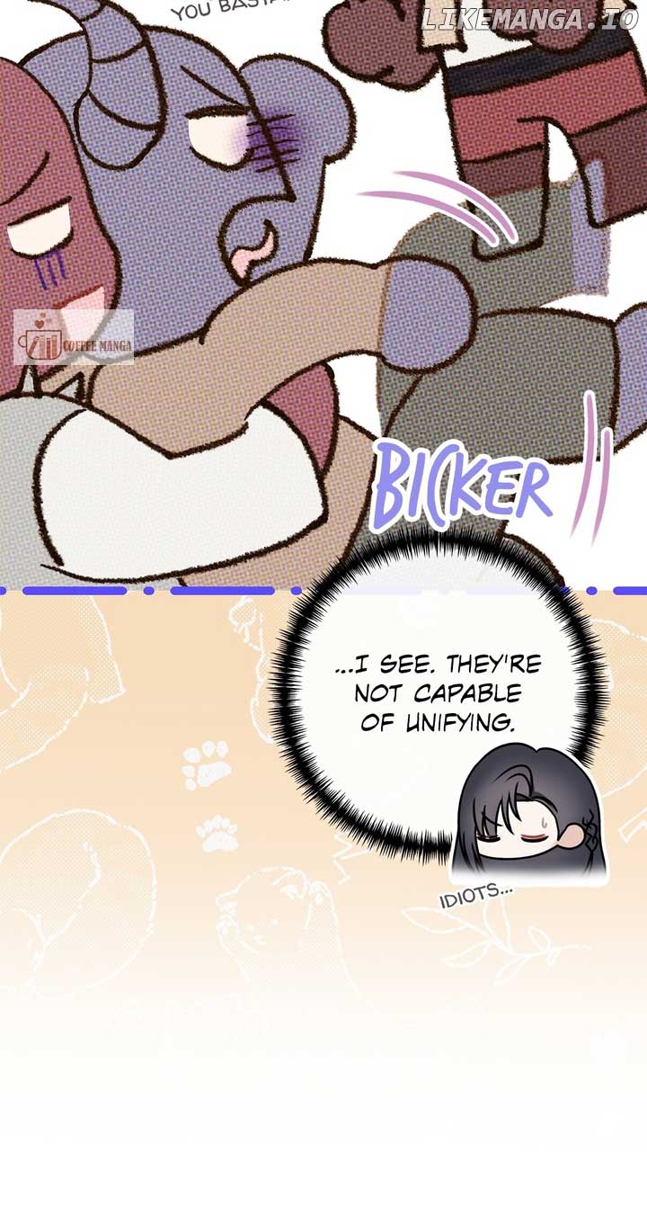 The S-Class Dungeon Owner Chapter 4 page 74
