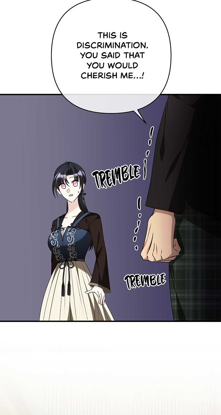 The S-Class Dungeon Owner Chapter 40 page 45