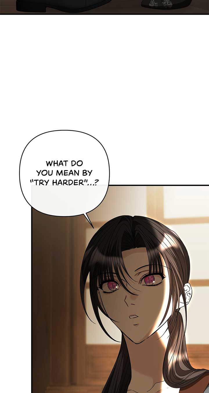 The S-Class Dungeon Owner Chapter 40 page 62