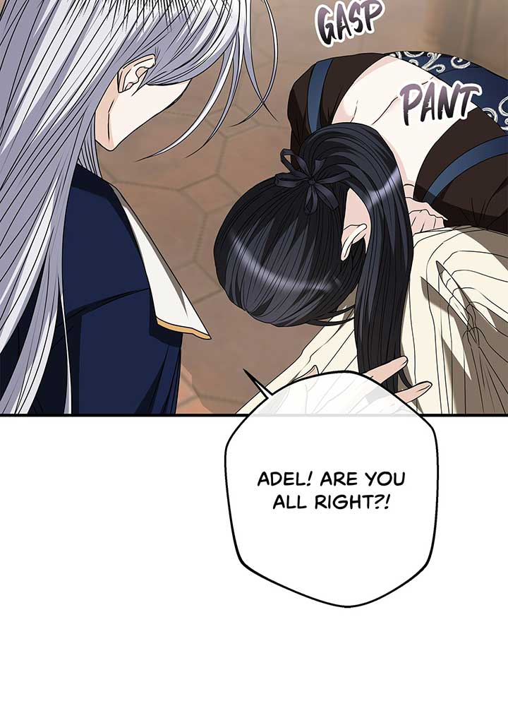 The S-Class Dungeon Owner Chapter 40 page 71