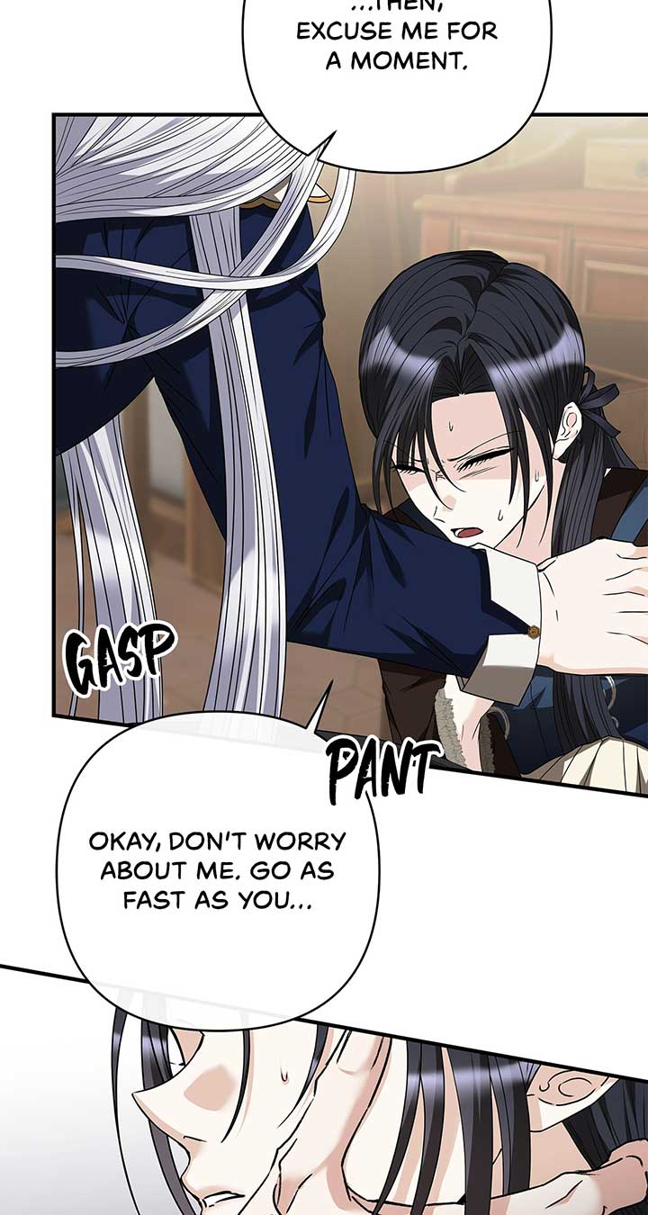 The S-Class Dungeon Owner Chapter 40 page 73