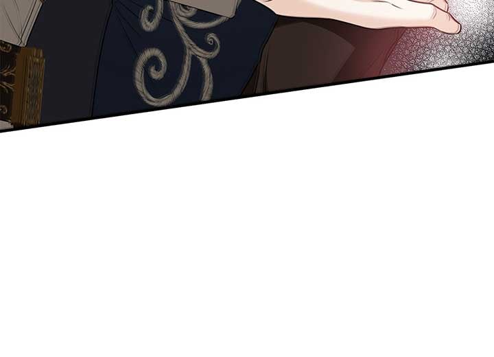The S-Class Dungeon Owner Chapter 41 page 11