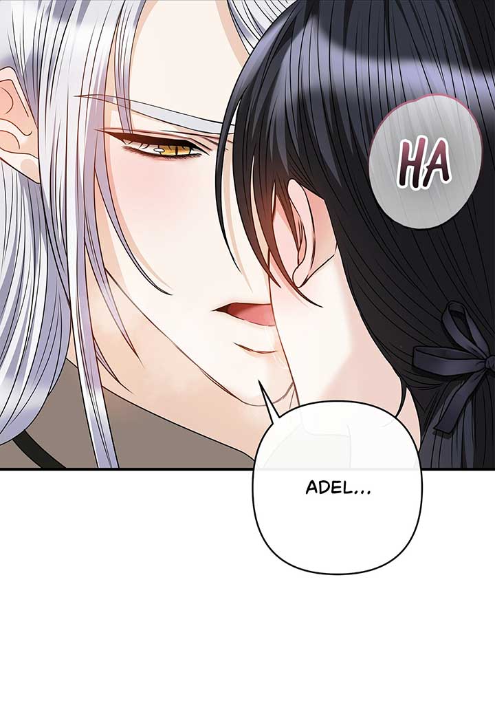 The S-Class Dungeon Owner Chapter 41 page 15