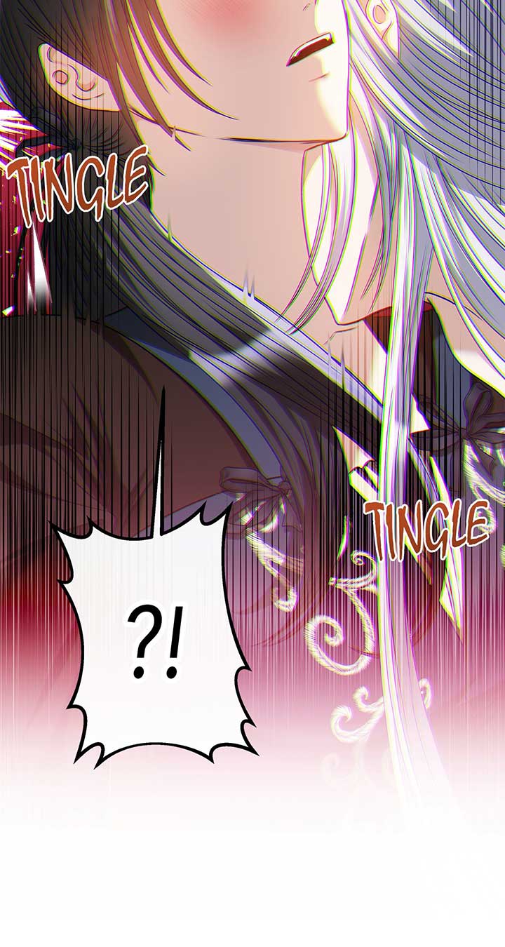 The S-Class Dungeon Owner Chapter 41 page 30