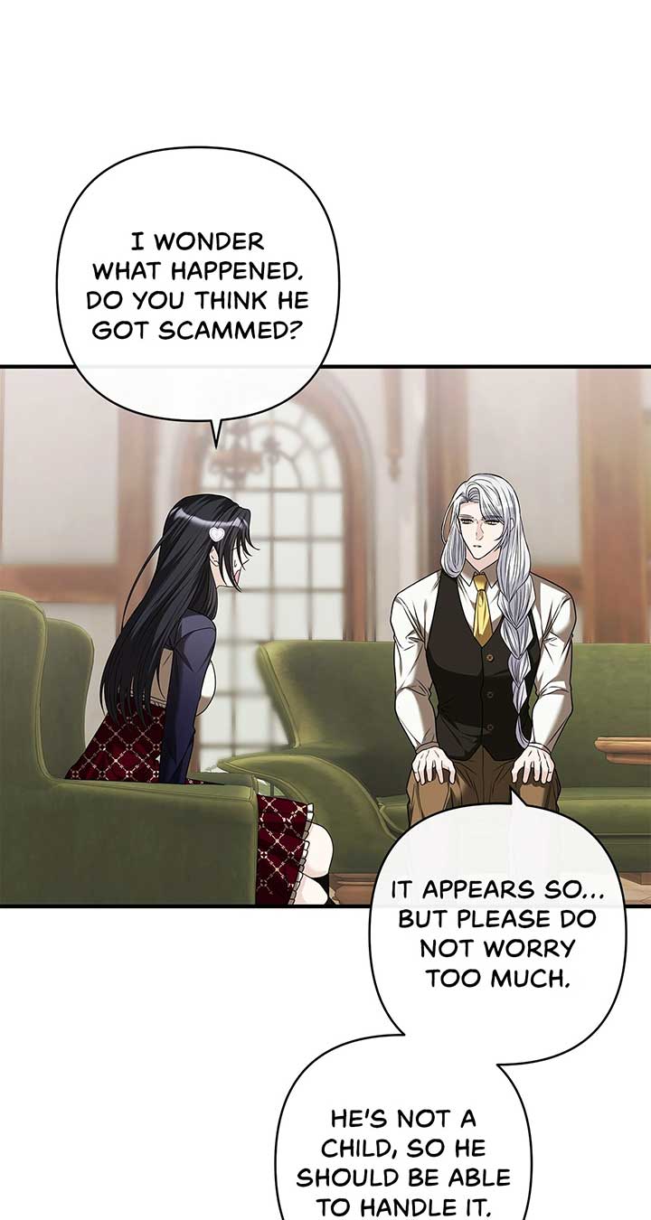 The S-Class Dungeon Owner Chapter 43 page 24