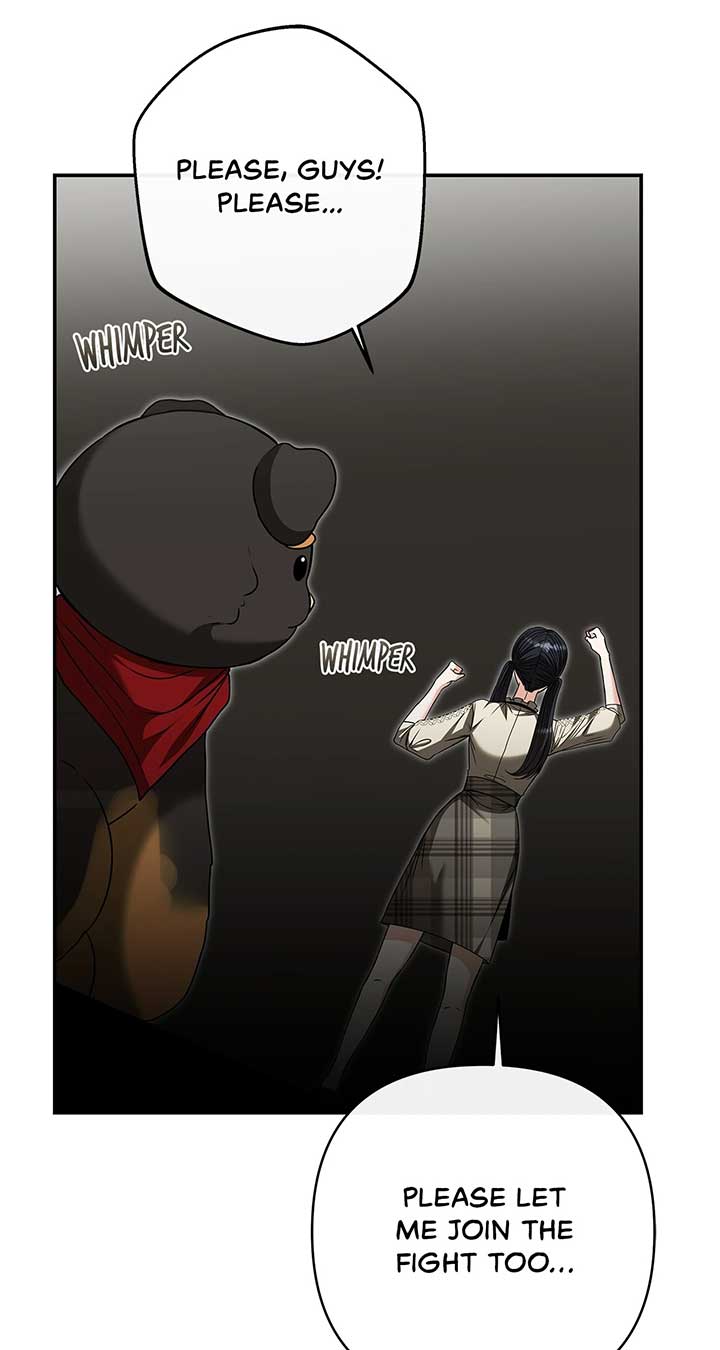 The S-Class Dungeon Owner Chapter 47 page 1