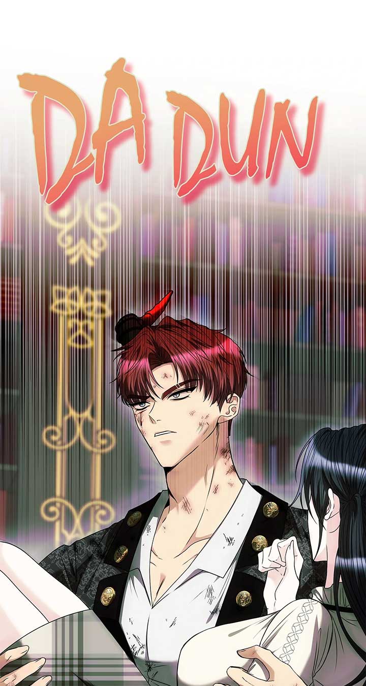 The S-Class Dungeon Owner Chapter 47 page 77