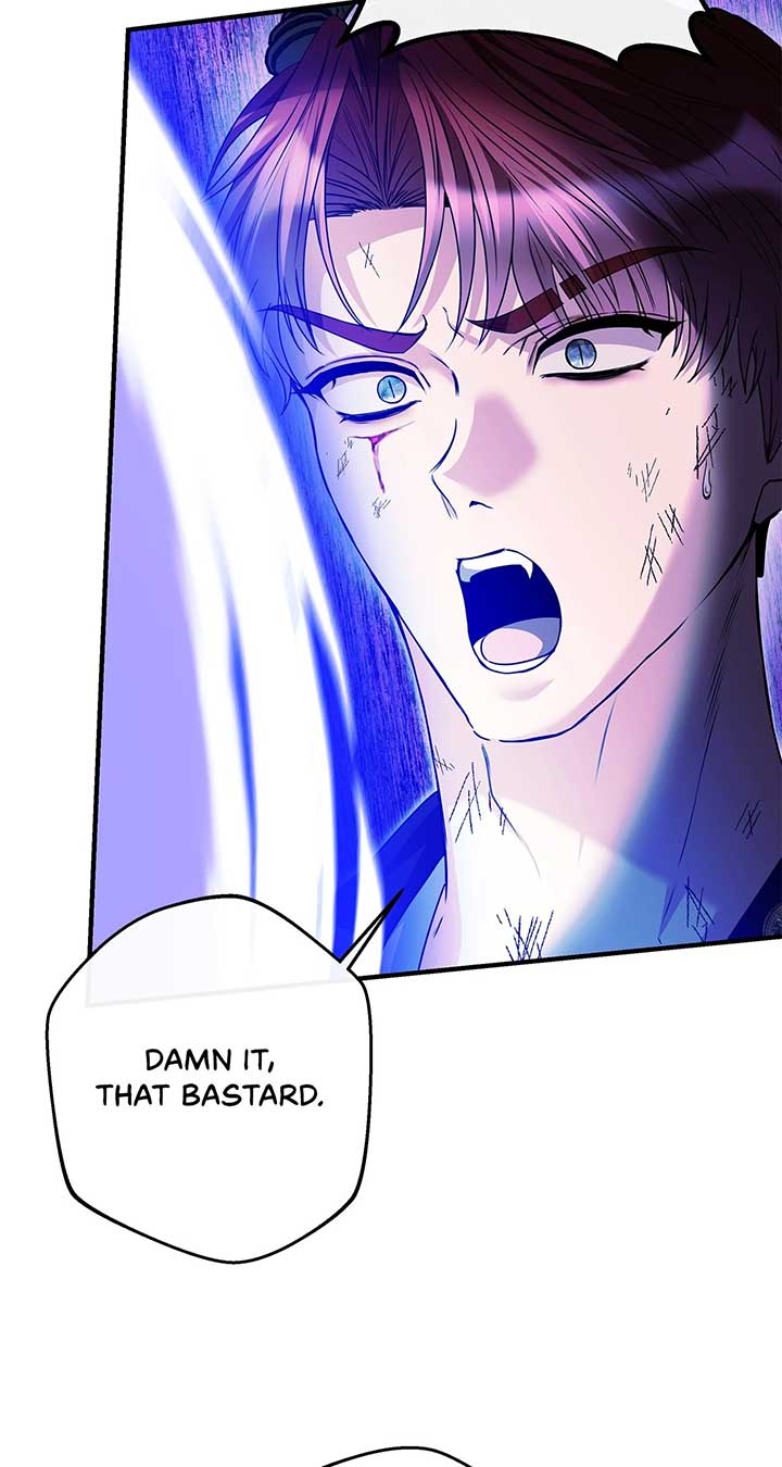 The S-Class Dungeon Owner Chapter 48 page 17