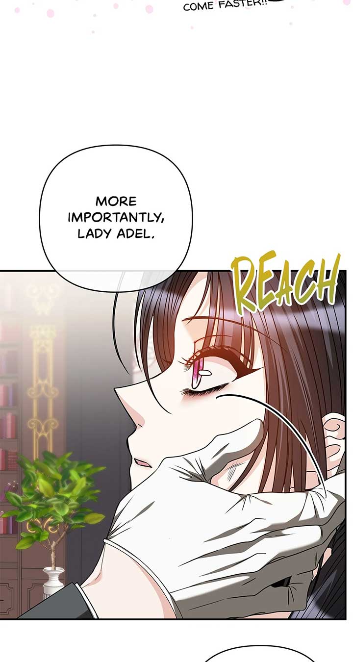 The S-Class Dungeon Owner Chapter 48 page 27