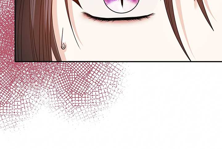 The S-Class Dungeon Owner Chapter 48 page 32