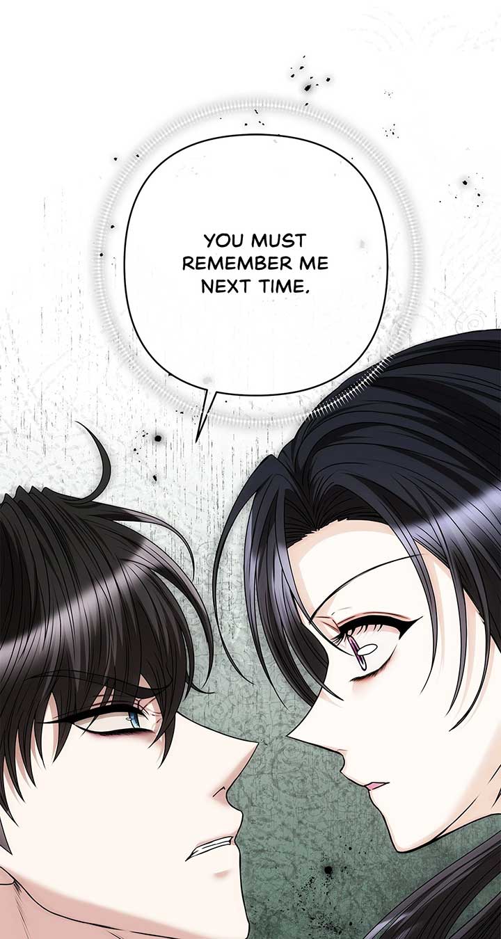 The S-Class Dungeon Owner Chapter 48 page 47