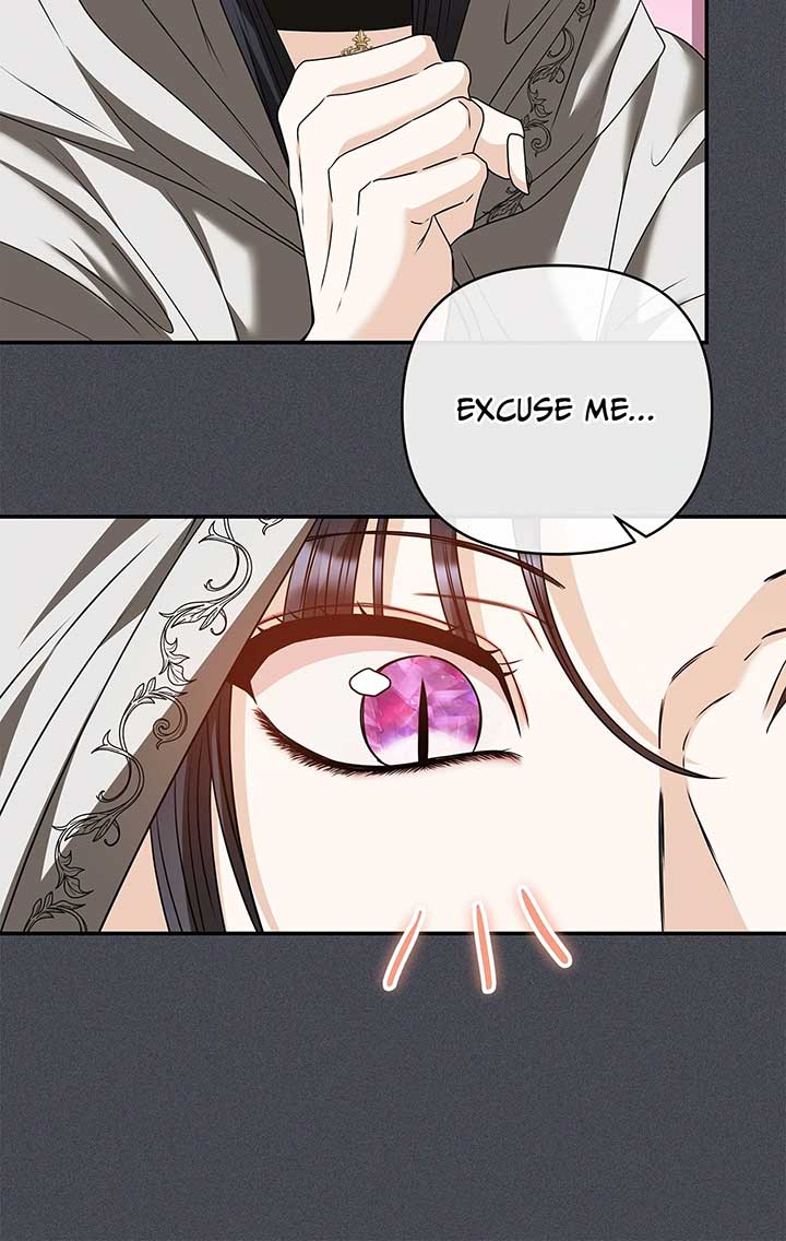 The S-Class Dungeon Owner Chapter 49 page 14