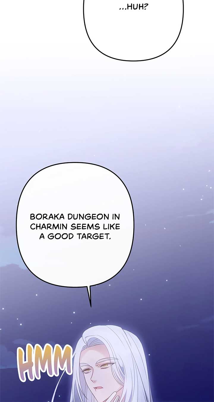 The S-Class Dungeon Owner Chapter 5 page 106