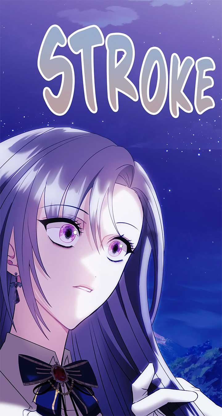 The S-Class Dungeon Owner Chapter 5 page 110