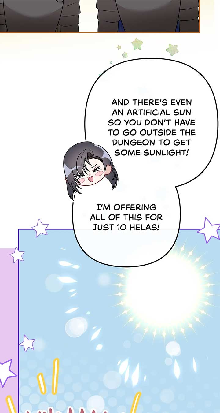 The S-Class Dungeon Owner Chapter 5 page 17