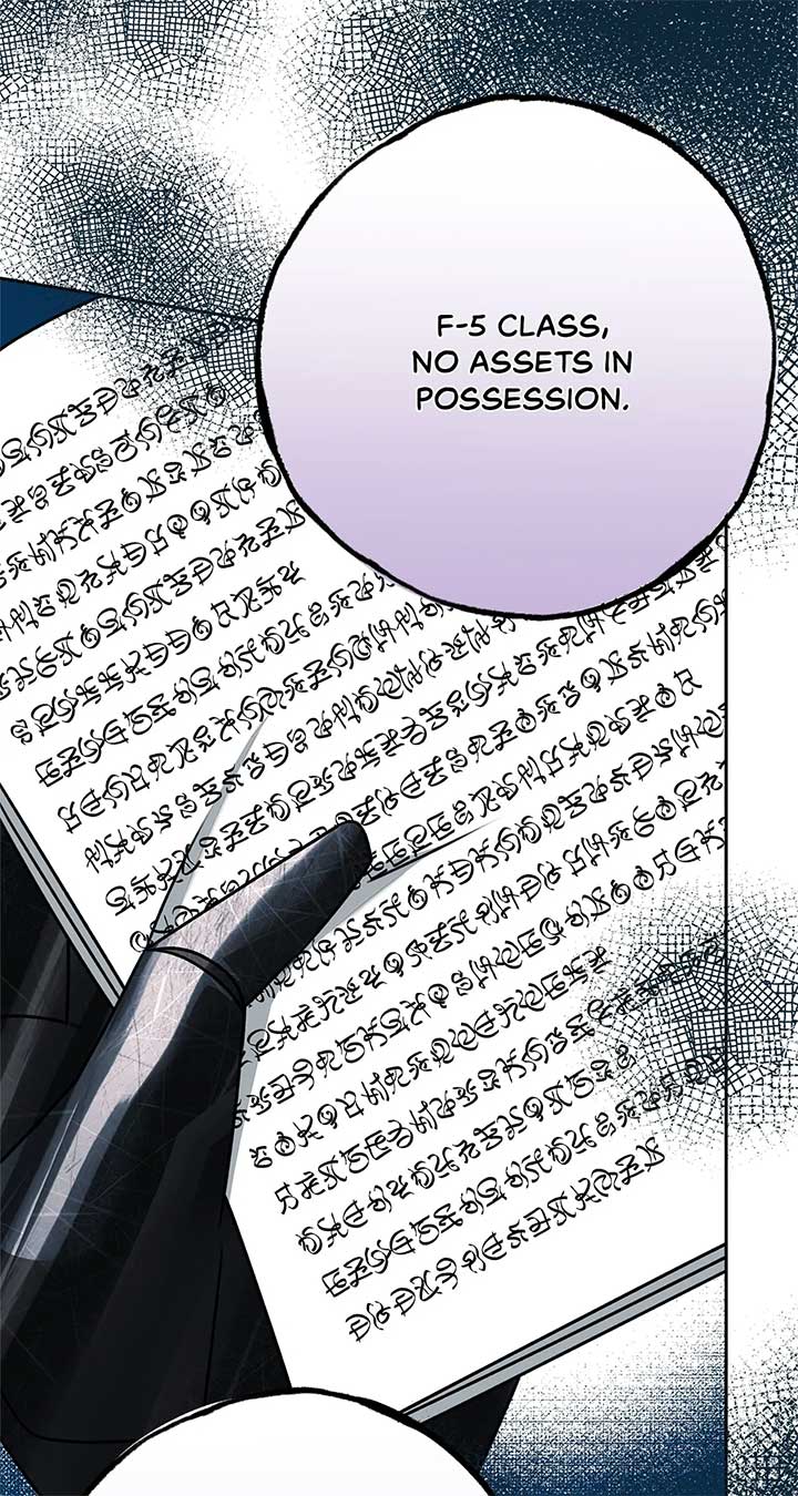 The S-Class Dungeon Owner Chapter 5 page 31