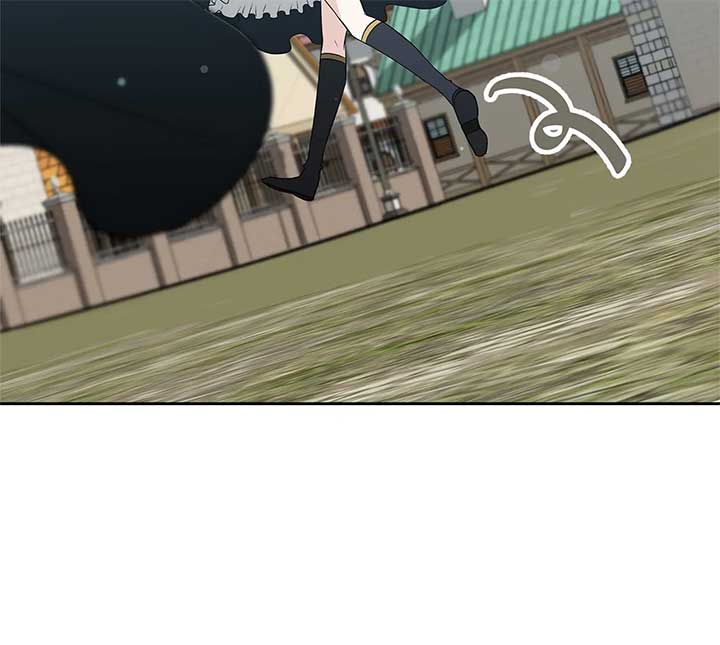 The S-Class Dungeon Owner Chapter 5 page 7