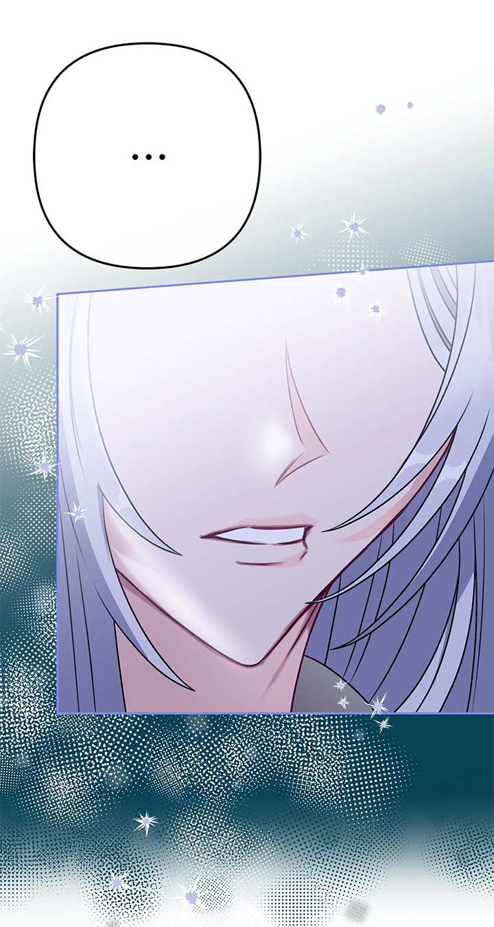 The S-Class Dungeon Owner Chapter 5 page 92