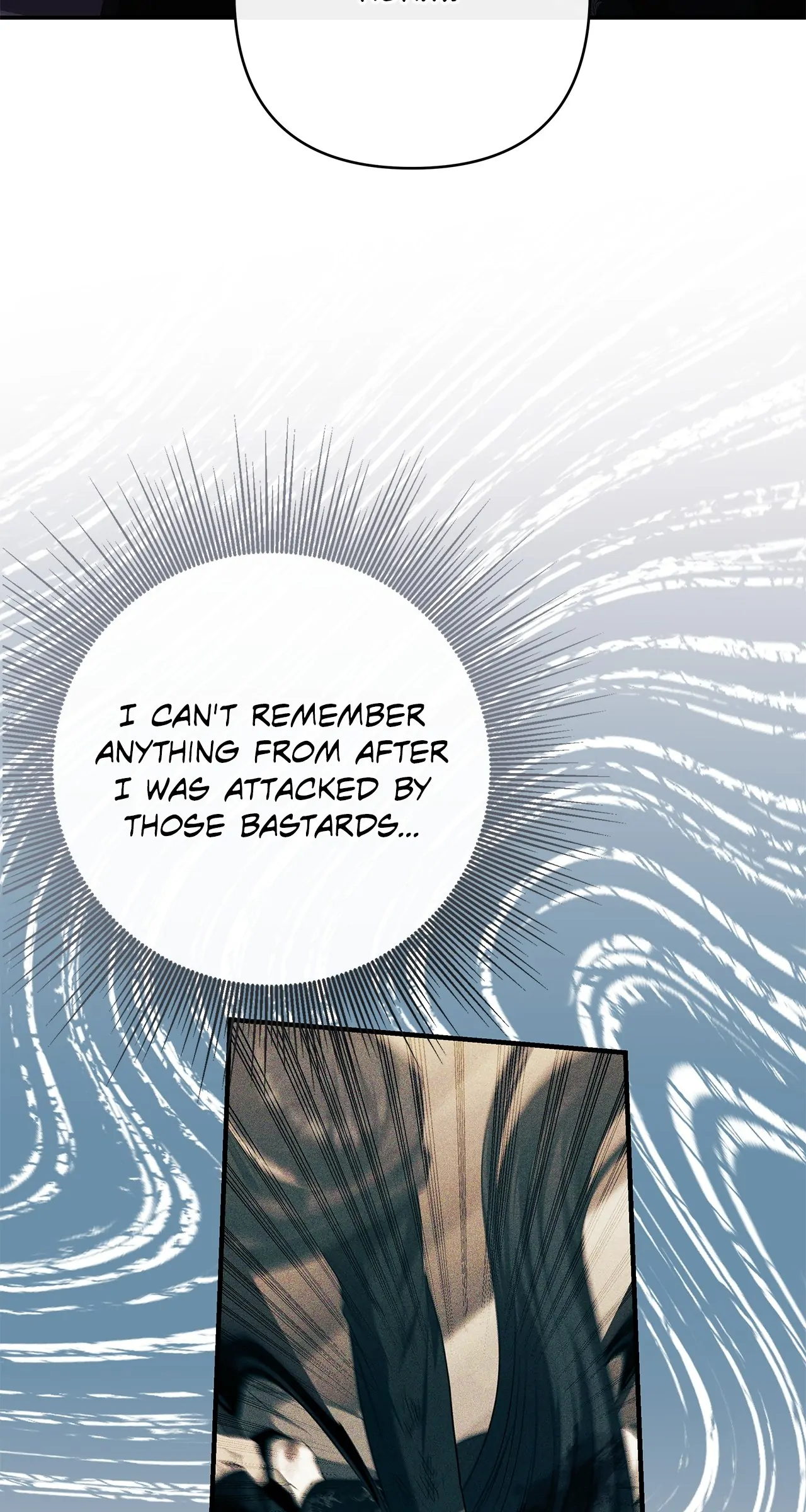 The S-Class Dungeon Owner Chapter 51 page 33