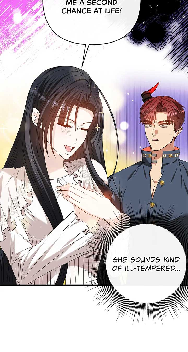 The S-Class Dungeon Owner Chapter 52 page 23
