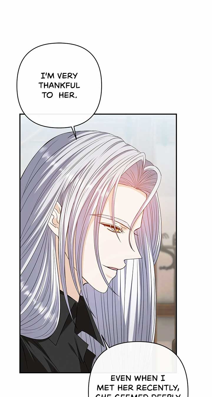 The S-Class Dungeon Owner Chapter 52 page 25