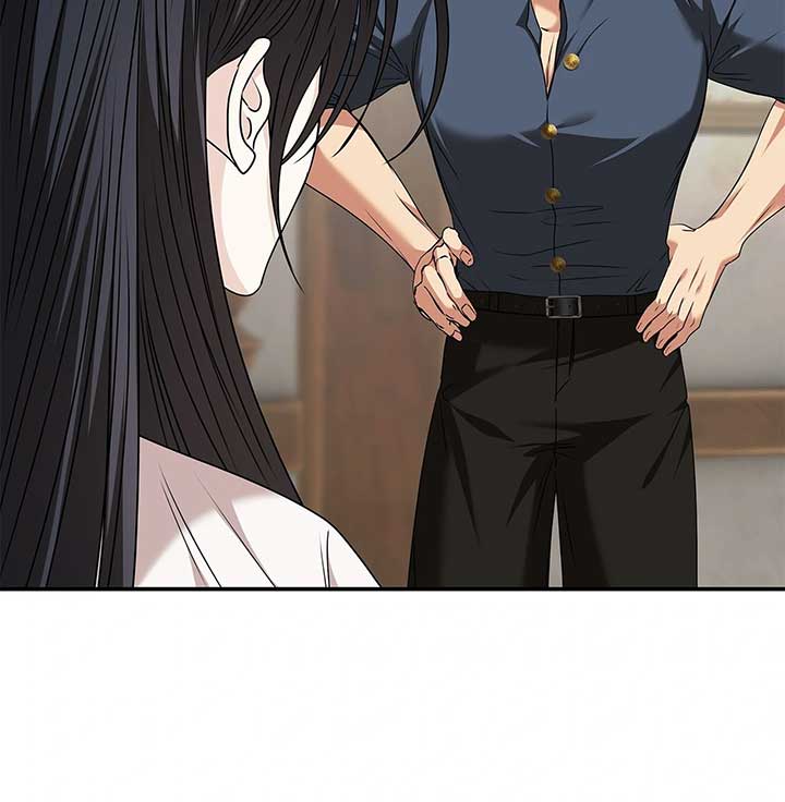 The S-Class Dungeon Owner Chapter 52 page 63