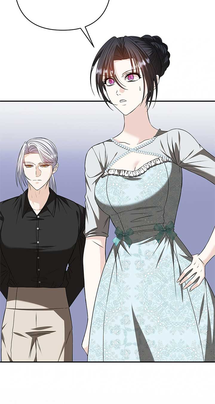 The S-Class Dungeon Owner Chapter 53 page 17